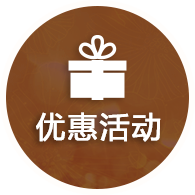 通州中医调理_通州中医理疗_通州中医医院-北京京通医院中医科