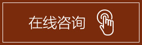 通州治疗颈椎病医院_通州中医医院_通州中医骨科-北京京通医院