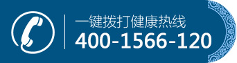 通州治疗失眠_通州中医治疗失眠-北京京通医院中医科