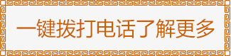 通州小针刀治疗_通州中医医院_北京京通医院中医科