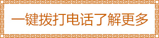 通州小针刀治疗_通州中医医院_北京京通医院中医科