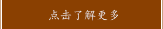 通州中医理疗_通州中医医院-京通医院中医科