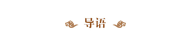 通州中医理疗_通州中医医院-京通医院中医科
