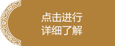 通州中医调理_通州中医理疗_通州中医医院-北京京通医院中医科