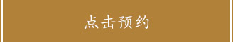 通州中医调理_通州中医理疗_通州中医医院-北京京通医院中医科